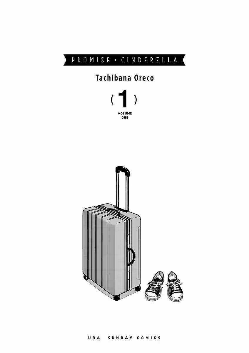 Lời Hứa Của Nàng Lọ Lem Chapter 1 trang 2