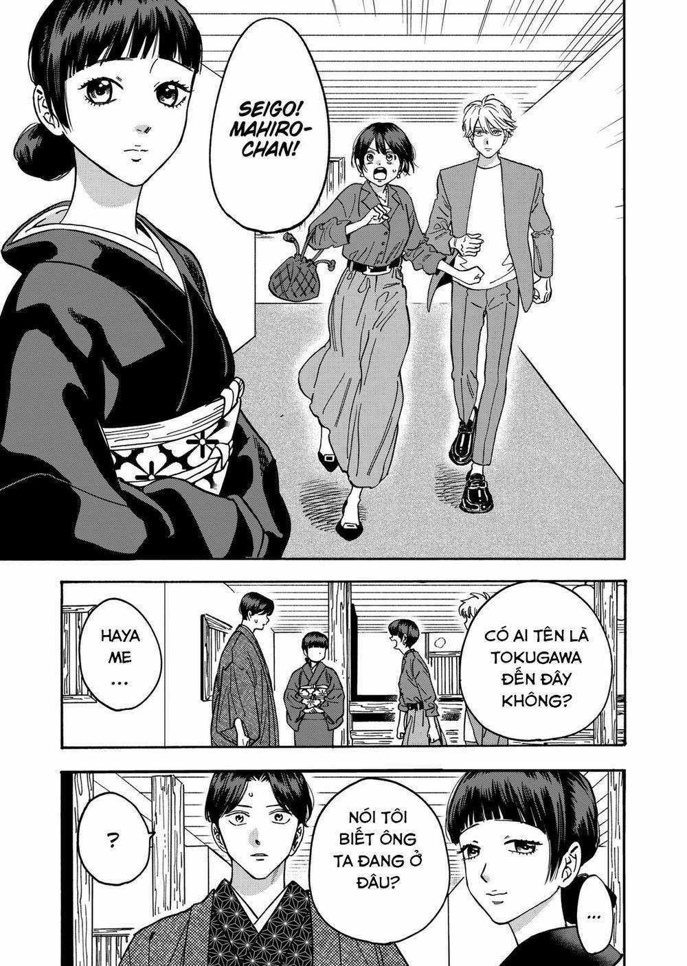 Lời Hứa Của Nàng Lọ Lem Chapter 101 trang 12