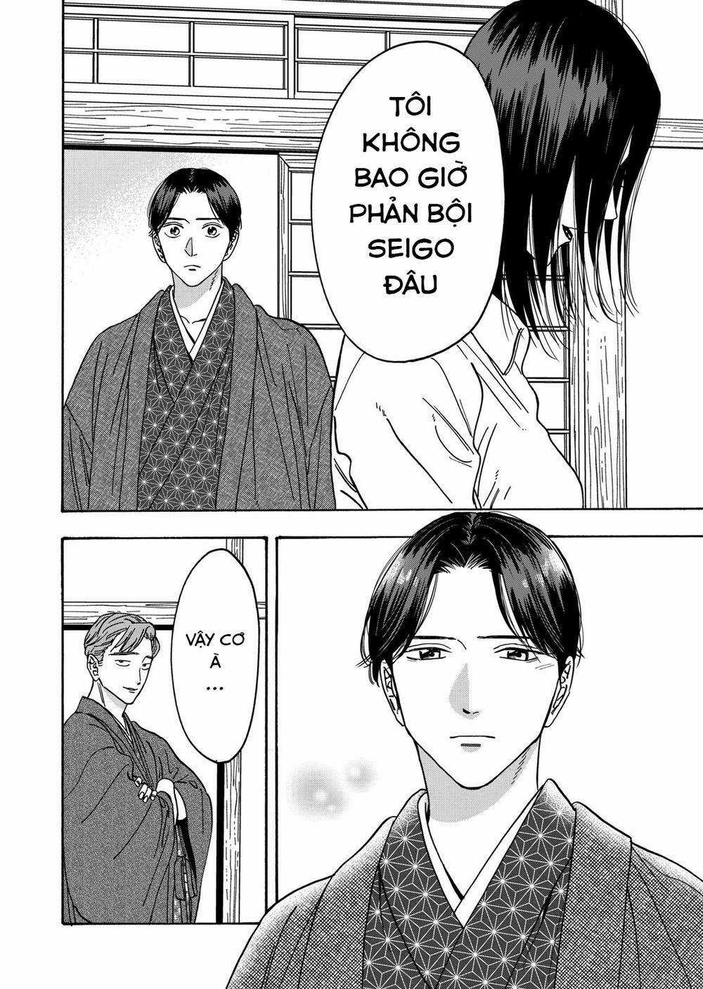 Lời Hứa Của Nàng Lọ Lem Chapter 103 trang 7