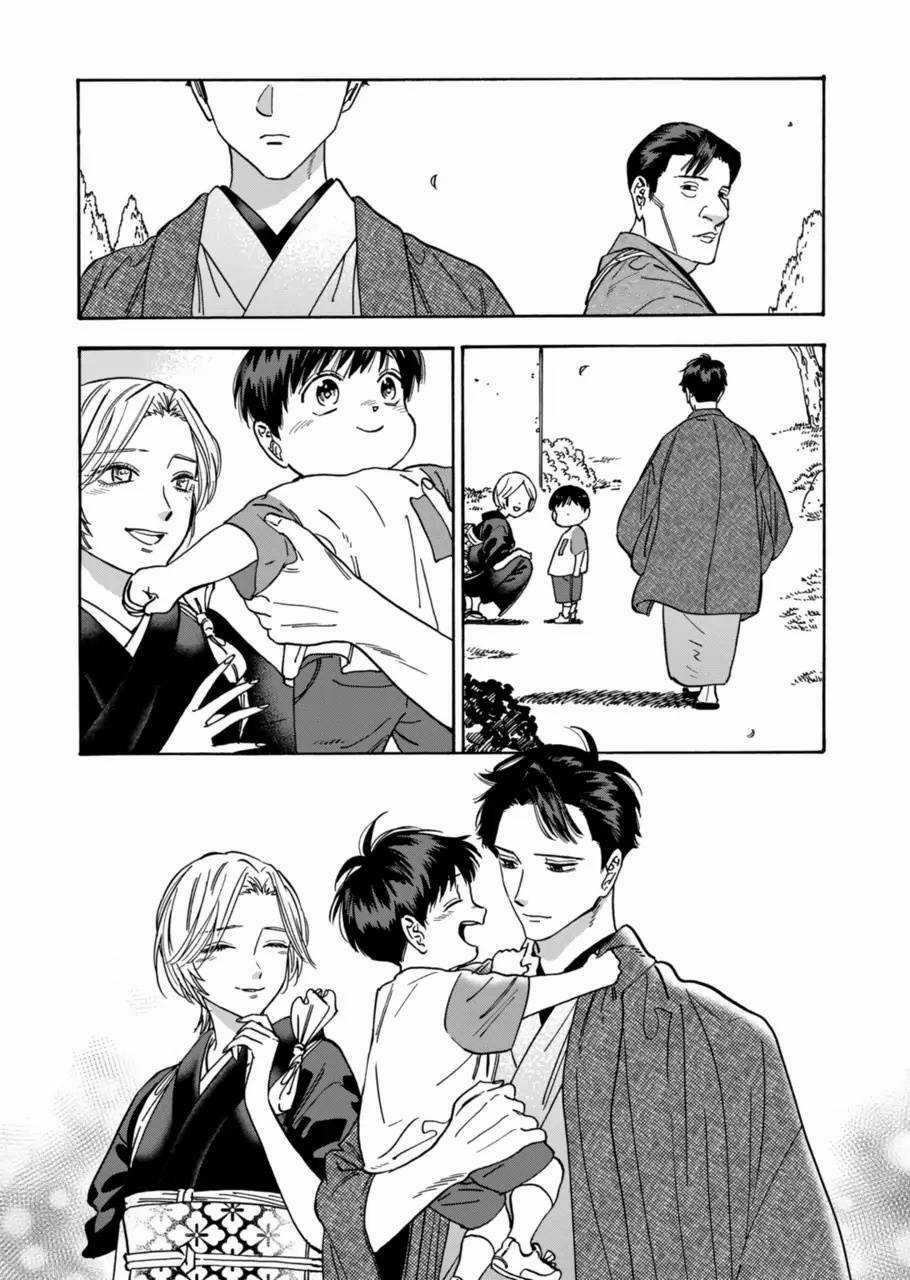 Lời Hứa Của Nàng Lọ Lem Chapter 105 trang 26