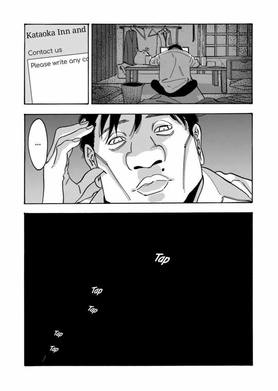 Lời Hứa Của Nàng Lọ Lem Chapter 105 trang 28