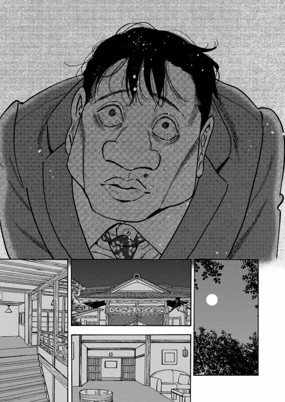 Lời Hứa Của Nàng Lọ Lem Chapter 107 trang 24