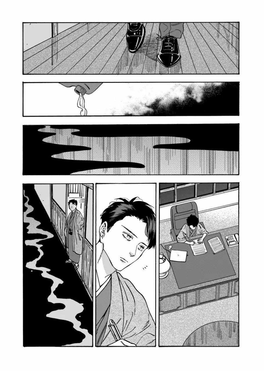 Lời Hứa Của Nàng Lọ Lem Chapter 107 trang 25