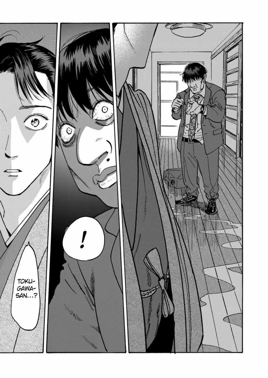 Lời Hứa Của Nàng Lọ Lem Chapter 107 trang 26