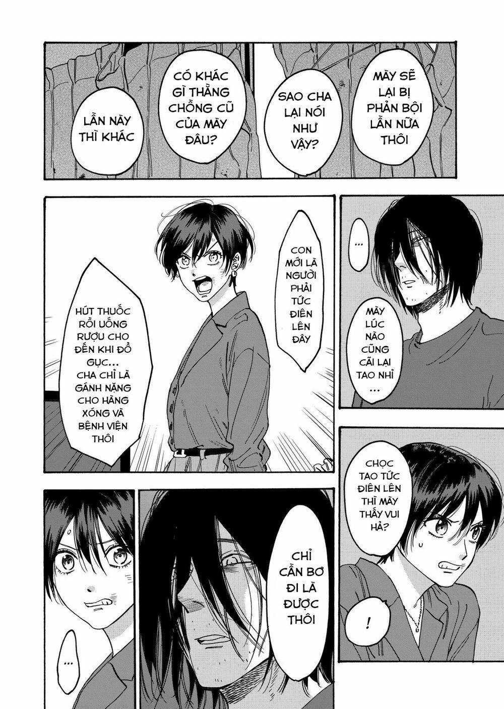 Lời Hứa Của Nàng Lọ Lem Chapter 109 trang 7