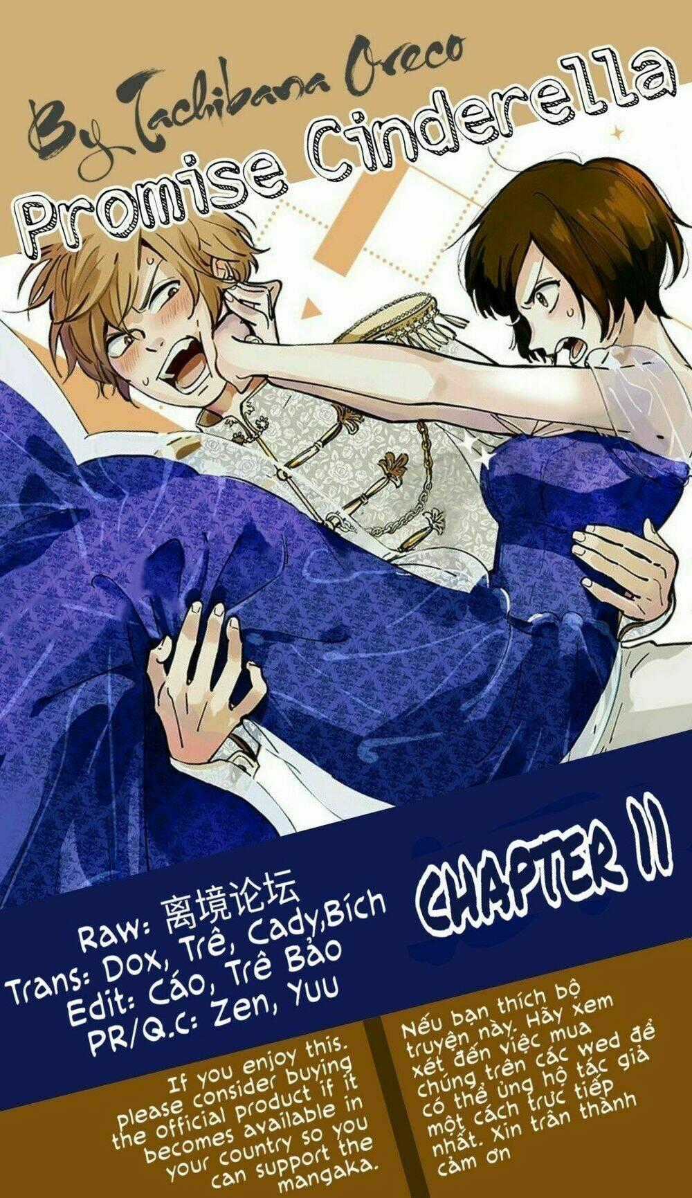 Lời Hứa Của Nàng Lọ Lem Chapter 11 trang 0