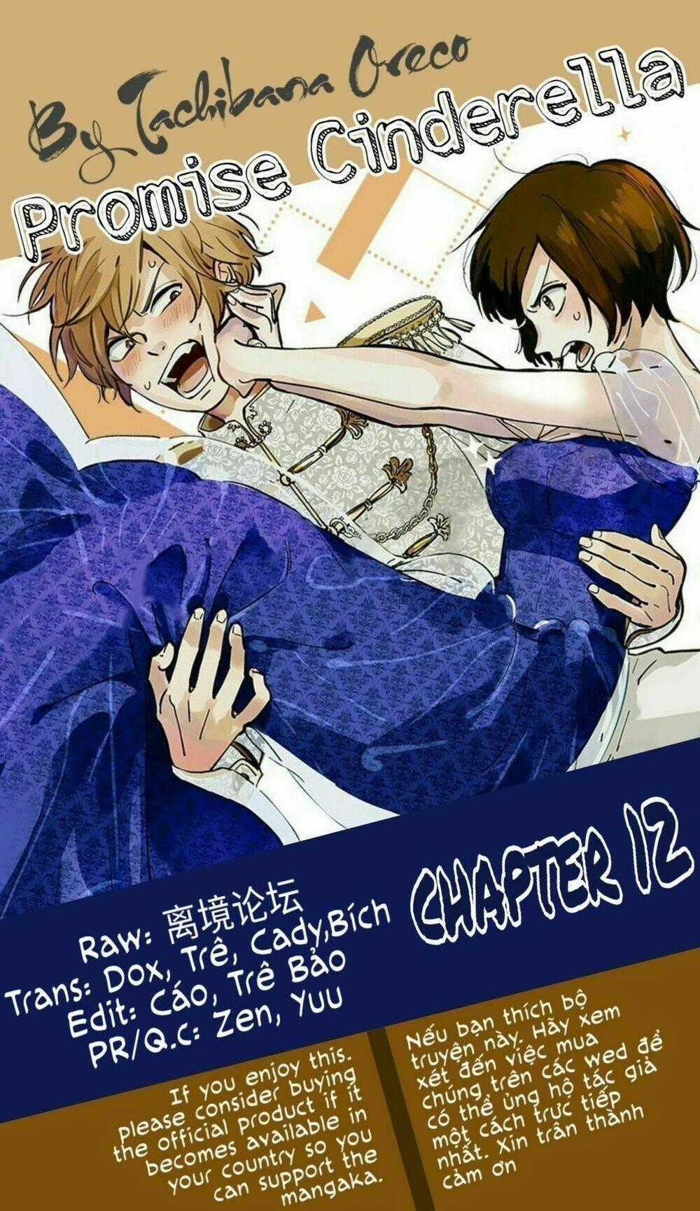 Lời Hứa Của Nàng Lọ Lem Chapter 12 trang 0