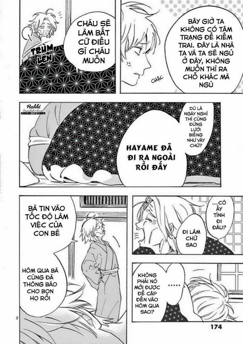 Lời Hứa Của Nàng Lọ Lem Chapter 14 trang 2