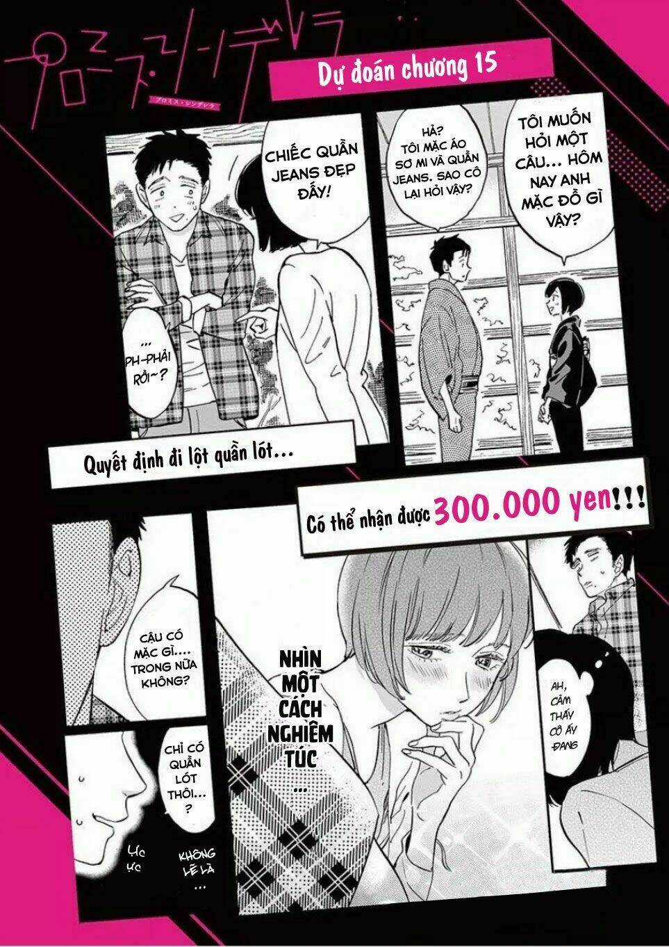 Lời Hứa Của Nàng Lọ Lem Chapter 15 trang 22