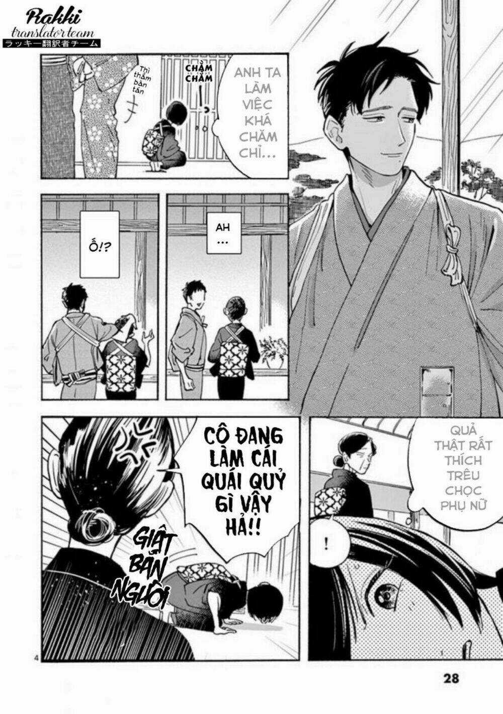 Lời Hứa Của Nàng Lọ Lem Chapter 16 trang 3