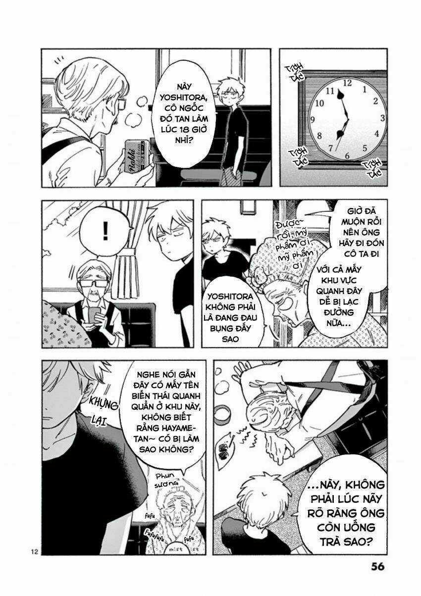 Lời Hứa Của Nàng Lọ Lem Chapter 17 trang 12