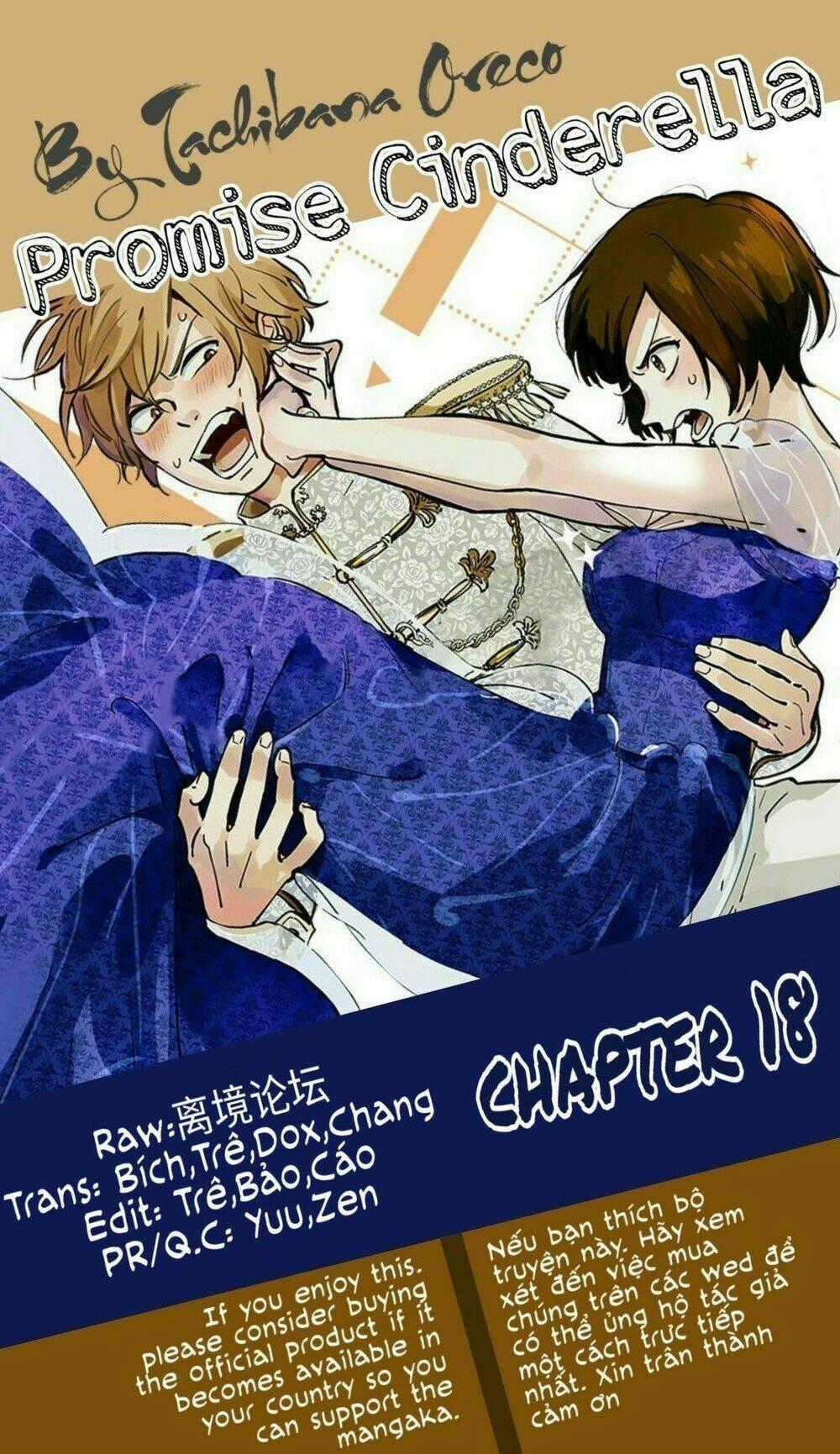 Lời Hứa Của Nàng Lọ Lem Chapter 18 trang 0