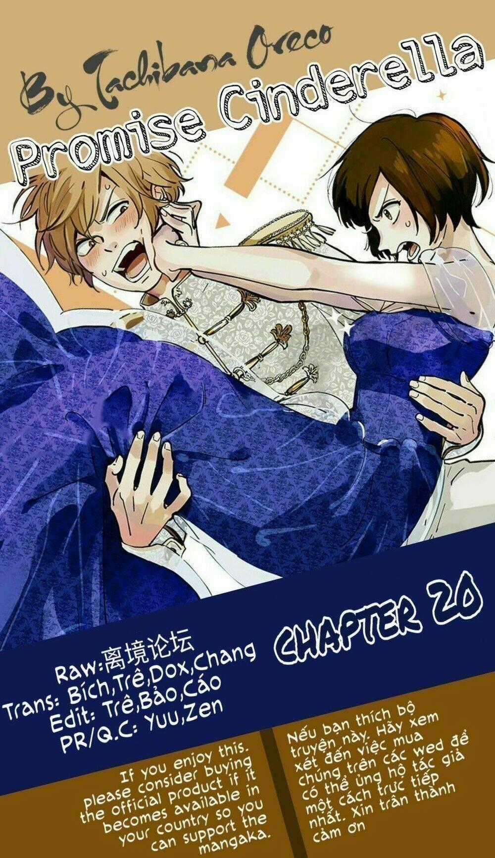 Lời Hứa Của Nàng Lọ Lem Chapter 20 trang 0