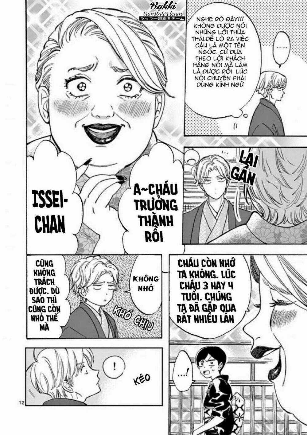 Lời Hứa Của Nàng Lọ Lem Chapter 20 trang 12