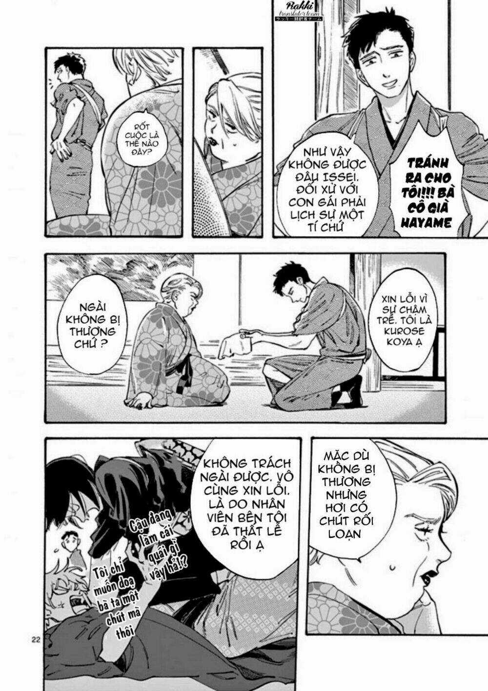 Lời Hứa Của Nàng Lọ Lem Chapter 20 trang 22