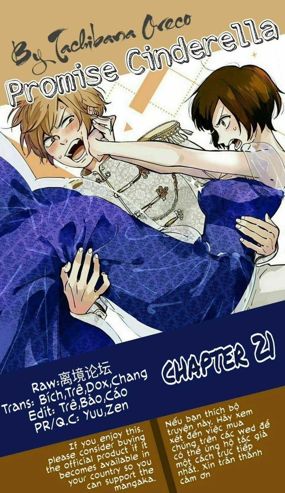 Lời Hứa Của Nàng Lọ Lem Chapter 21 trang 0