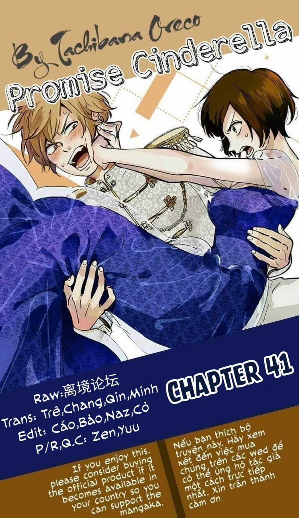 Lời Hứa Của Nàng Lọ Lem Chapter 41 trang 0