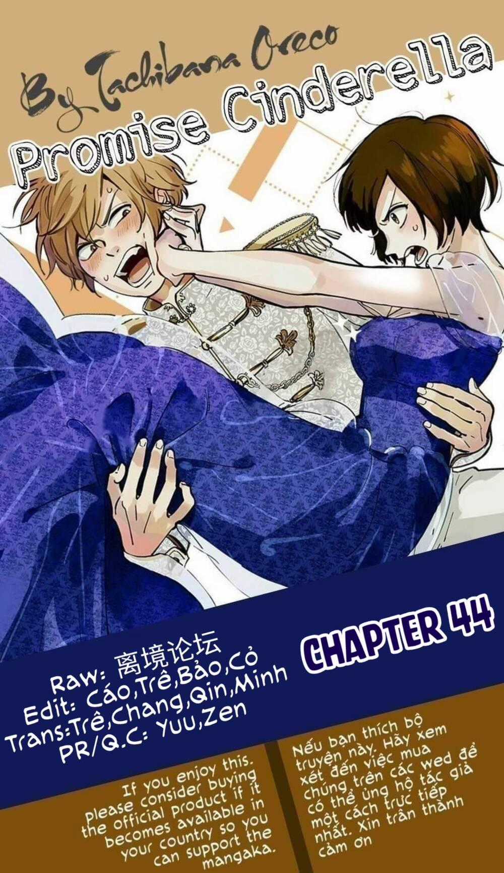 Lời Hứa Của Nàng Lọ Lem Chapter 44 trang 0