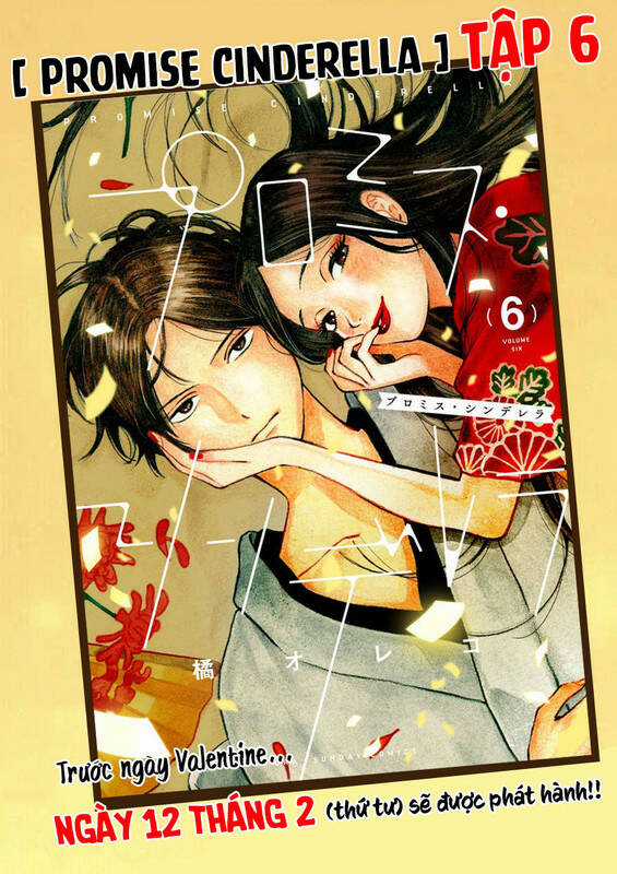 Lời Hứa Của Nàng Lọ Lem Chapter 57 trang 23