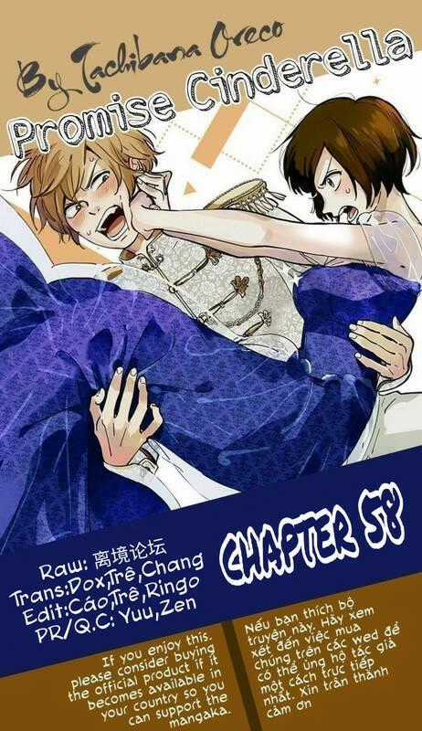 Lời Hứa Của Nàng Lọ Lem Chapter 58 trang 0