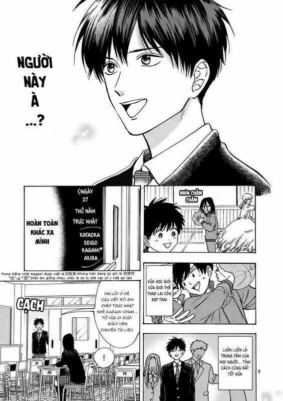 Lời Hứa Của Nàng Lọ Lem Chapter 58 trang 9