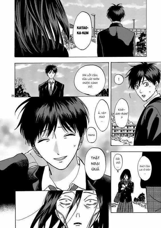 Lời Hứa Của Nàng Lọ Lem Chapter 59 trang 26