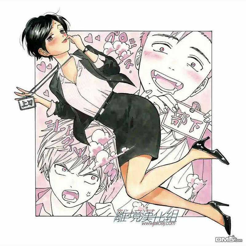 Lời Hứa Của Nàng Lọ Lem Chapter 59 trang 35