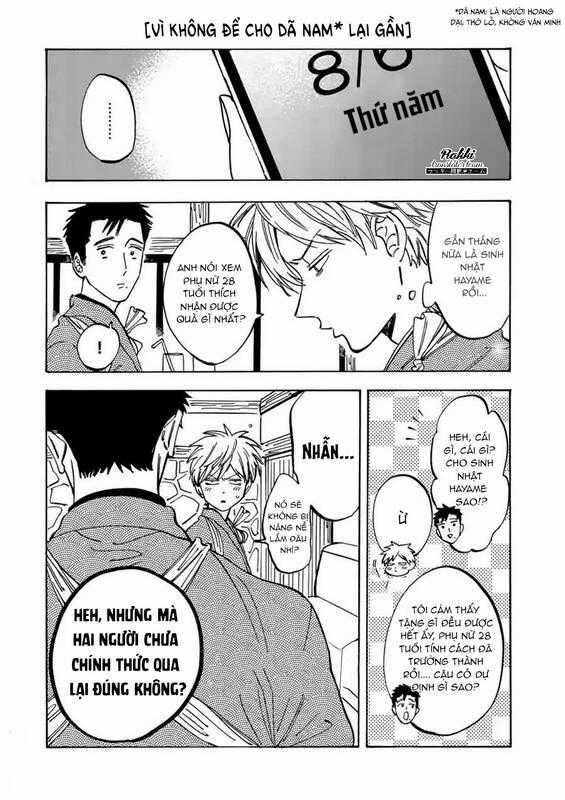 Lời Hứa Của Nàng Lọ Lem Chapter 60 trang 21