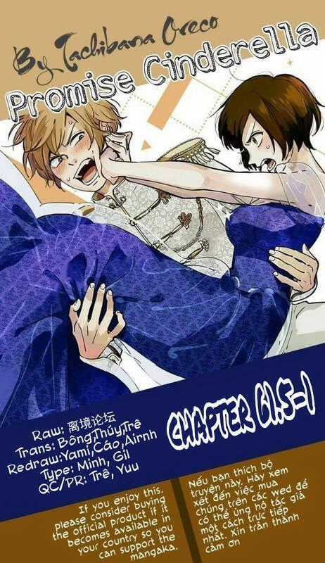 Lời Hứa Của Nàng Lọ Lem Chapter 61.1 trang 0