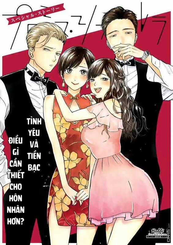 Lời Hứa Của Nàng Lọ Lem Chapter 61.1 trang 1