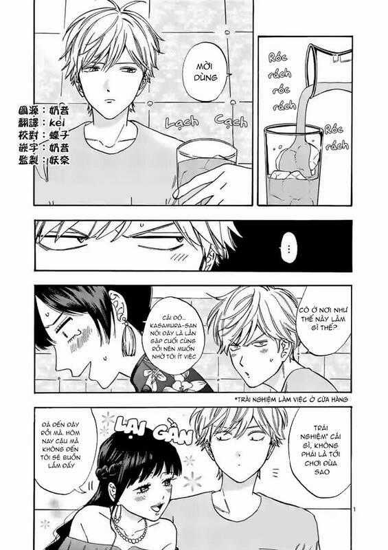 Lời Hứa Của Nàng Lọ Lem Chapter 61.2 trang 1