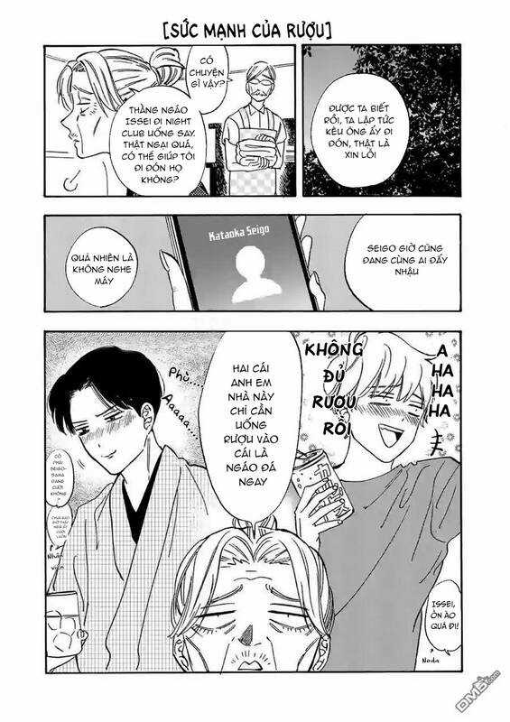 Lời Hứa Của Nàng Lọ Lem Chapter 61.2 trang 20