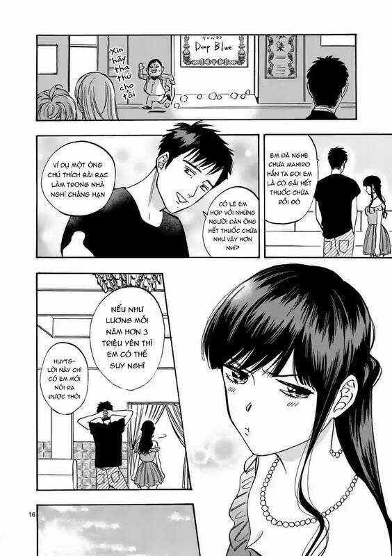 Lời Hứa Của Nàng Lọ Lem Chapter 61.3 trang 16