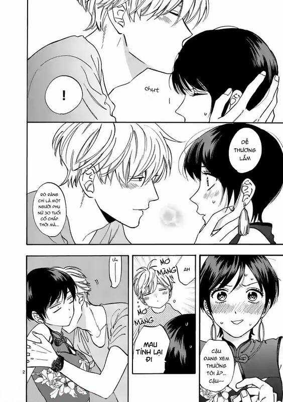 Lời Hứa Của Nàng Lọ Lem Chapter 61.3 trang 2