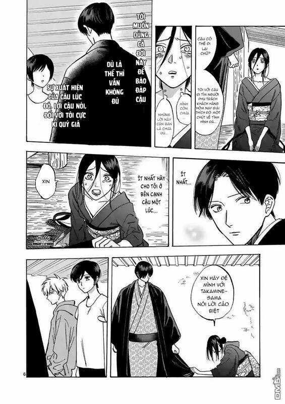 Lời Hứa Của Nàng Lọ Lem Chapter 61 trang 6