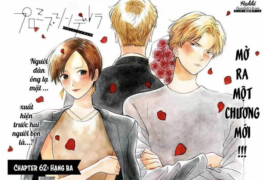 Lời Hứa Của Nàng Lọ Lem Chapter 62 trang 0