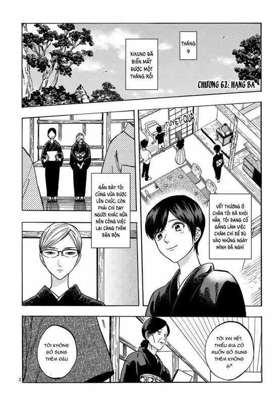 Lời Hứa Của Nàng Lọ Lem Chapter 62 trang 3