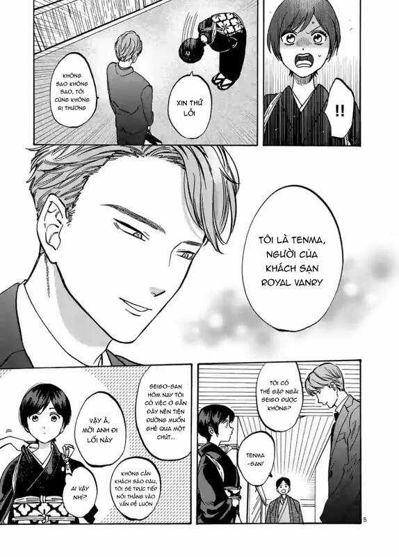 Lời Hứa Của Nàng Lọ Lem Chapter 62 trang 6