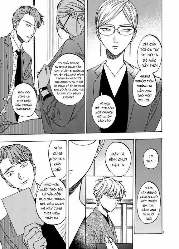 Lời Hứa Của Nàng Lọ Lem Chapter 63 trang 7