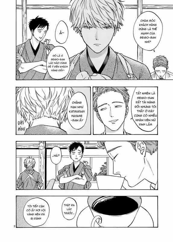 Lời Hứa Của Nàng Lọ Lem Chapter 68 trang 2