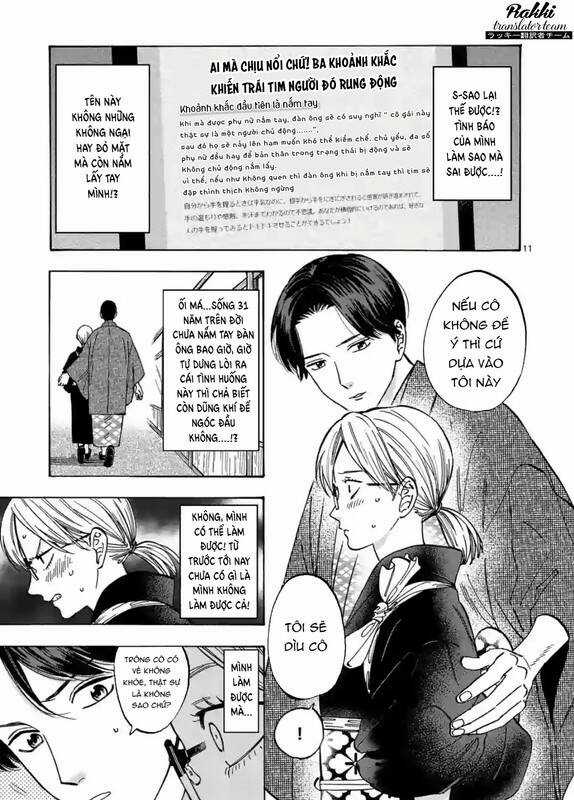 Lời Hứa Của Nàng Lọ Lem Chapter 70 trang 11