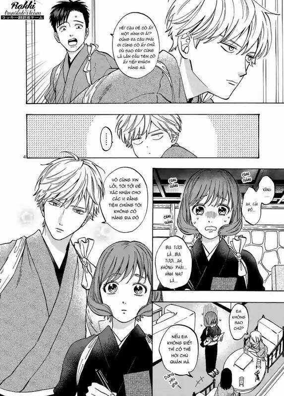 Lời Hứa Của Nàng Lọ Lem Chapter 70 trang 4