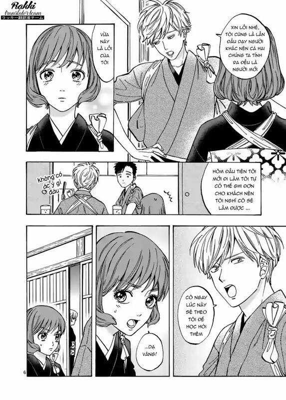 Lời Hứa Của Nàng Lọ Lem Chapter 70 trang 6