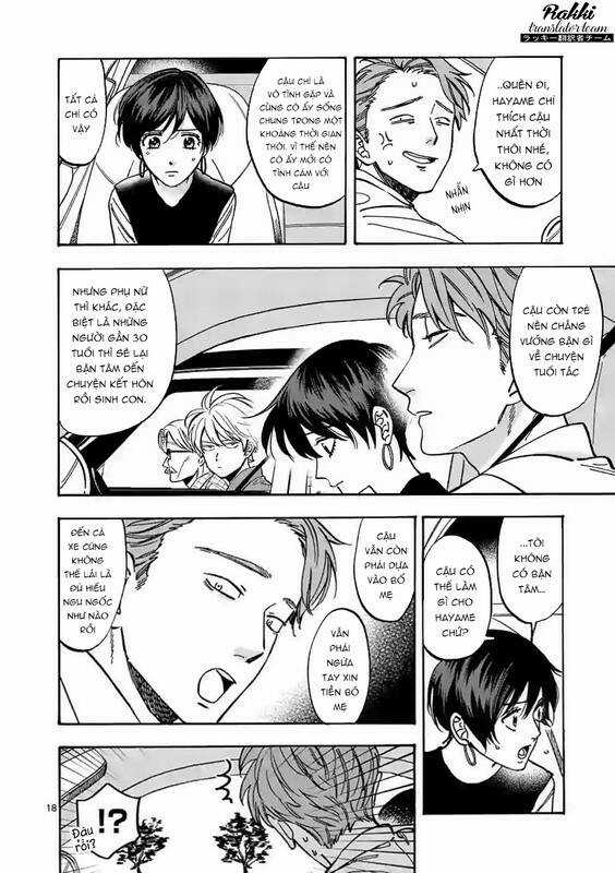 Lời Hứa Của Nàng Lọ Lem Chapter 73 trang 17