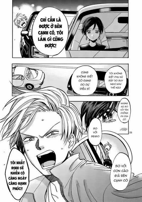 Lời Hứa Của Nàng Lọ Lem Chapter 73 trang 22