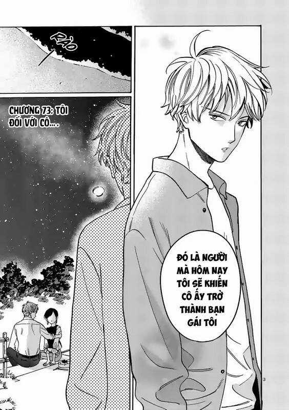 Lời Hứa Của Nàng Lọ Lem Chapter 73 trang 3