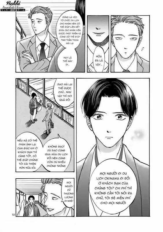 Lời Hứa Của Nàng Lọ Lem Chapter 74 trang 12