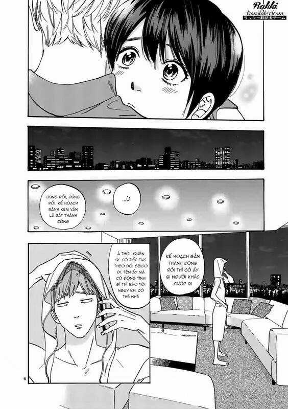 Lời Hứa Của Nàng Lọ Lem Chapter 74 trang 6