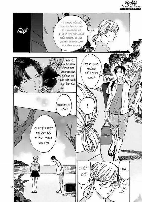 Lời Hứa Của Nàng Lọ Lem Chapter 75 trang 14