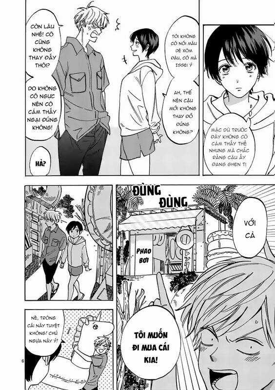 Lời Hứa Của Nàng Lọ Lem Chapter 75 trang 6